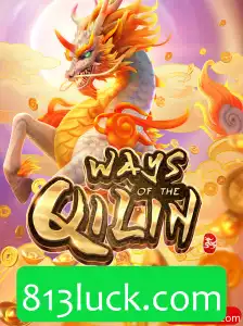 Explorando o Fascinante Mundo de WaysoftheQilin